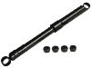 Shock Absorber:48541-04031